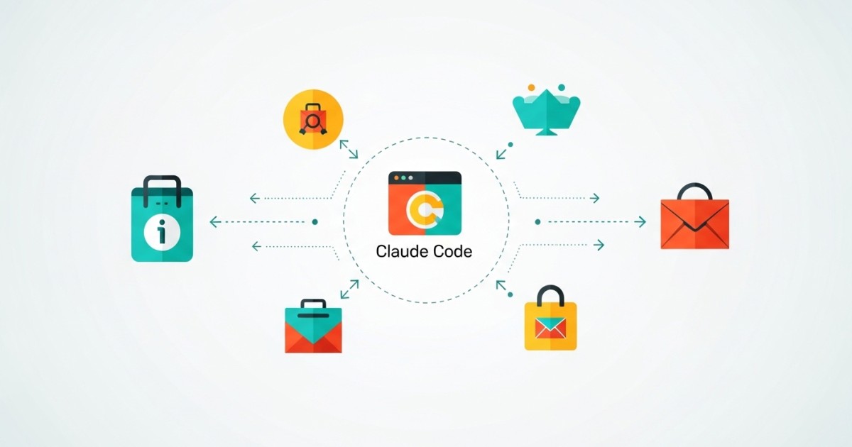 Claude CodeでWebhookを実装する方法！イベント駆動アーキテクチャを自動構築する手順